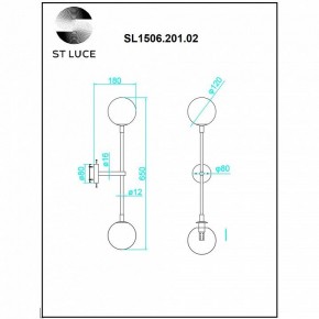 Бра ST-Luce Chieti SL1506.201.02 в Златоусте - zlatoust.mebel24.online | фото 5