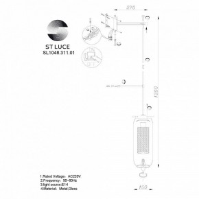 Бра ST-Luce Gerrit SL1048.311.01 в Златоусте - zlatoust.mebel24.online | фото 3