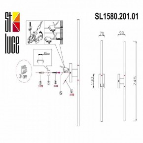 Бра ST-Luce Ralio SL1580.201.01 в Златоусте - zlatoust.mebel24.online | фото 3