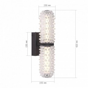 Бра ST-Luce SAGUARO SL6144.401.01 в Златоусте - zlatoust.mebel24.online | фото 4