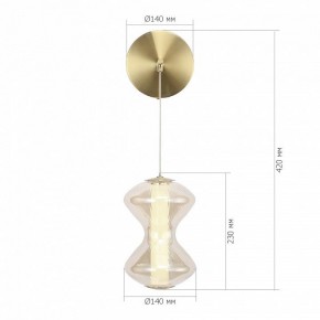 Бра ST-Luce SPINE SL6136.201.01 в Златоусте - zlatoust.mebel24.online | фото 4