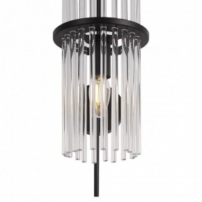 Бра ST-Luce TASSE SL6145.401.01 в Златоусте - zlatoust.mebel24.online | фото 4