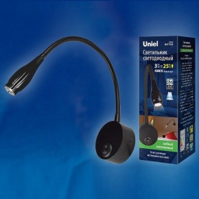 Бра Uniel ULT-F22 UL-00004240 в Златоусте - zlatoust.mebel24.online | фото