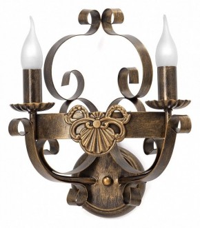 Бра Vitaluce V1161 V1166/2A в Златоусте - zlatoust.mebel24.online | фото 3