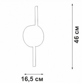Бра Vitaluce V3041 V3041-0/2A в Златоусте - zlatoust.mebel24.online | фото 4