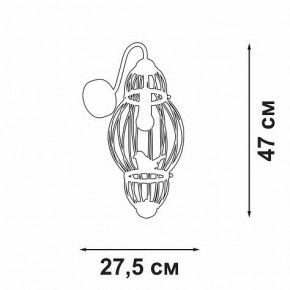 Бра Vitaluce V3061 V3061-8/1A в Златоусте - zlatoust.mebel24.online | фото 2