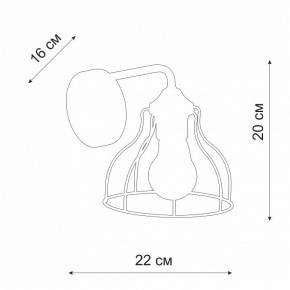 Бра Vitaluce V3102 V3102-0/1A в Златоусте - zlatoust.mebel24.online | фото