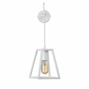 Бра Vitaluce V4464 V4464-0/1A в Златоусте - zlatoust.mebel24.online | фото 3