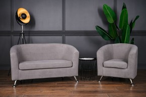 Комплект мягкой мебели 601+600 (диван+кресло) в Златоусте - zlatoust.mebel24.online | фото 3