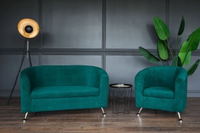Комплект мягкой мебели 601+600 (диван+кресло) в Златоусте - zlatoust.mebel24.online | фото 4