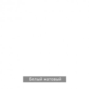 ЧИП Стол письменный в Златоусте - zlatoust.mebel24.online | фото 6