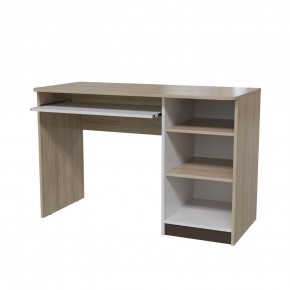 Детская Арабика Модульная в Златоусте - zlatoust.mebel24.online | фото 8