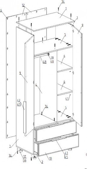 Детская "Лео" (модульная) в Златоусте - zlatoust.mebel24.online | фото 12