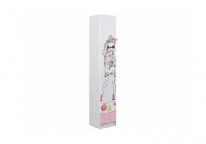 ВЕГА FASHION Детская ЛДСП (модульная) в Златоусте - zlatoust.mebel24.online | фото 8