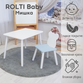 Детский комплект стол и стул «Мишка» Rolti Baby  (голубая столешница/белое сиденье/белые ножки) в Златоусте - zlatoust.mebel24.online | фото