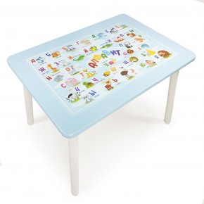 Детский стол с накладкой Алфавит  (Голубой/Белый) в Златоусте - zlatoust.mebel24.online | фото