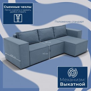 Диван Хилтон-3 угловой (ПЗ) в Златоусте - zlatoust.mebel24.online | фото 3