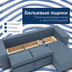 Диван Хилтон-3 угловой (ПЗ) в Златоусте - zlatoust.mebel24.online | фото 4