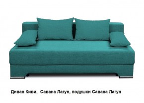 Диван Киви 1 без подлокотников в Златоусте - zlatoust.mebel24.online | фото 4