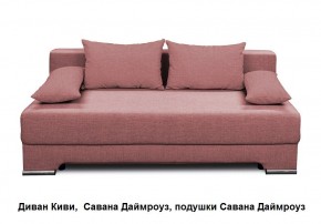 Диван Киви 1 без подлокотников в Златоусте - zlatoust.mebel24.online | фото 7