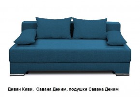 Диван Киви 1 без подлокотников в Златоусте - zlatoust.mebel24.online | фото 8