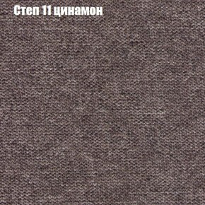 Диван Комбо 2 (ткань до 300) в Златоусте - zlatoust.mebel24.online | фото 48