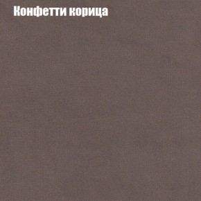 Диван Комбо 3 (ткань до 300) в Златоусте - zlatoust.mebel24.online | фото 23