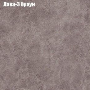 Диван Рио 1 (ткань до 300) в Златоусте - zlatoust.mebel24.online | фото 15