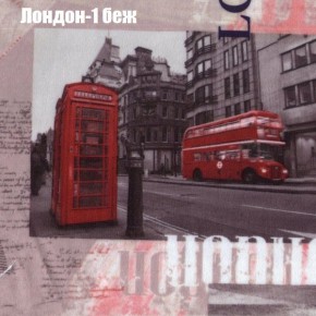 Диван Рио 1 (ткань до 300) в Златоусте - zlatoust.mebel24.online | фото 20