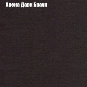 Диван Рио 1 (ткань до 300) в Златоусте - zlatoust.mebel24.online | фото 61