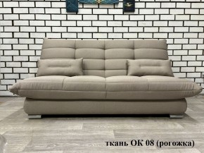 Диван Сноуден (Snowden) НПБ ткань до 300 руб. в Златоусте - zlatoust.mebel24.online | фото