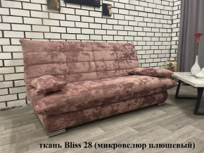 Диван Сноуден (Snowden) НПБ ткань до 500 руб. в Златоусте - zlatoust.mebel24.online | фото