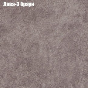 Диван угловой КОМБО-1 МДУ (ткань до 300) в Златоусте - zlatoust.mebel24.online | фото 2