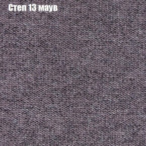 Диван угловой КОМБО-1 МДУ (ткань до 300) в Златоусте - zlatoust.mebel24.online | фото 26