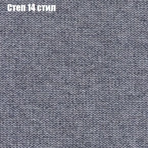 Диван угловой КОМБО-1 МДУ (ткань до 300) в Златоусте - zlatoust.mebel24.online | фото 27