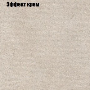 Диван угловой КОМБО-1 МДУ (ткань до 300) в Златоусте - zlatoust.mebel24.online | фото 39