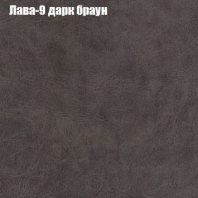 Диван угловой КОМБО-1 МДУ (ткань до 300) в Златоусте - zlatoust.mebel24.online | фото 4