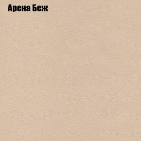 Диван угловой КОМБО-1 МДУ (ткань до 300) в Златоусте - zlatoust.mebel24.online | фото 49