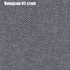 Диван угловой КОМБО-1 МДУ (ткань до 300) в Златоусте - zlatoust.mebel24.online | фото 55