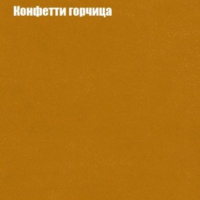 Диван угловой КОМБО-1 МДУ (ткань до 300) в Златоусте - zlatoust.mebel24.online | фото 65