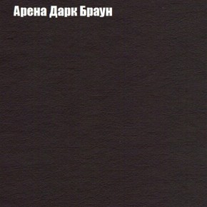 Диван угловой КОМБО-2 МДУ (ткань до 300) в Златоусте - zlatoust.mebel24.online | фото 4