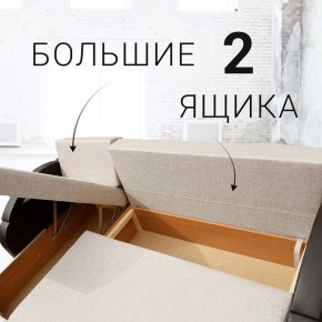 Диван угловой Юпитер (Боннель) в Златоусте - zlatoust.mebel24.online | фото 8