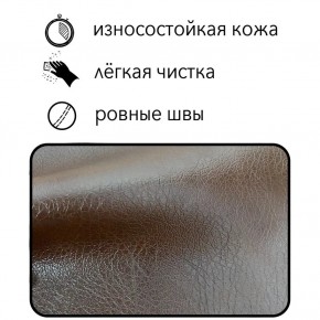 Диван Восход Д5-КК (кожзам коричневый) 1000 в Златоусте - zlatoust.mebel24.online | фото 2