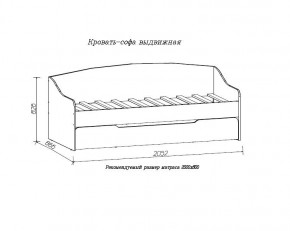 ДЖУНИОР Кровать-софа выдвижная в Златоусте - zlatoust.mebel24.online | фото 2