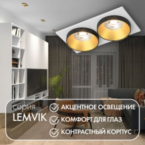 DK2422-GD Встраиваемый светильник, IP 20, 50 Вт, GU10, черный/золотой, алюминий в Златоусте - zlatoust.mebel24.online | фото 6