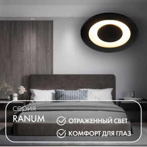 DK2500-BK Встраиваемый светильник, IP 20, 5 Вт, LED 3000, черный, алюминий в Златоусте - zlatoust.mebel24.online | фото 3