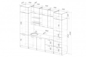 ДЮНА Кухонный гарнитур Экстра 2 (3000 мм) в Златоусте - zlatoust.mebel24.online | фото 3