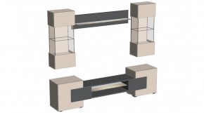 ФЭНТЕЗИ Гостиная в Златоусте - zlatoust.mebel24.online | фото 4