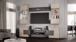 ФЭНТЕЗИ Гостиная в Златоусте - zlatoust.mebel24.online | фото