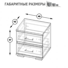 Фиеста Тумба прикроватная, цвет венге/дуб лоредо, ШхГхВ 40х42х47 см. в Златоусте - zlatoust.mebel24.online | фото 8